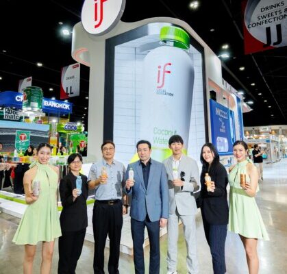 if (อีฟ) ยกขบวนเครื่องดื่มใหม่!! เตรียมรุกตลาดโลกด้วยเอกลักษณ์ความเป็นไทย ตั้งเป้ายอดเติบโตทุกช่องทาง